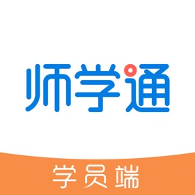 螢幕擷取畫面 (2) 师学通
