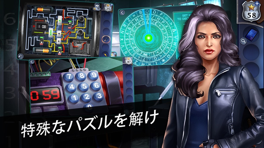Adventure Escape Mysteriesの特殊パズル画面、配線やダイヤルを使った謎解き