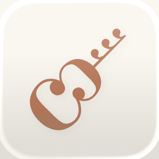 Cadence: Guitar Theory