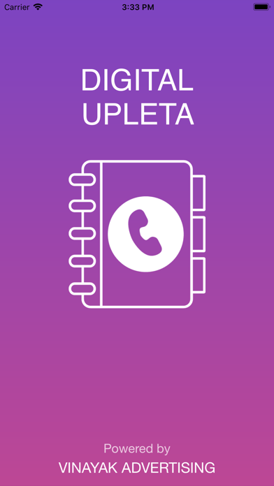 Digital Upleta app screenshot
