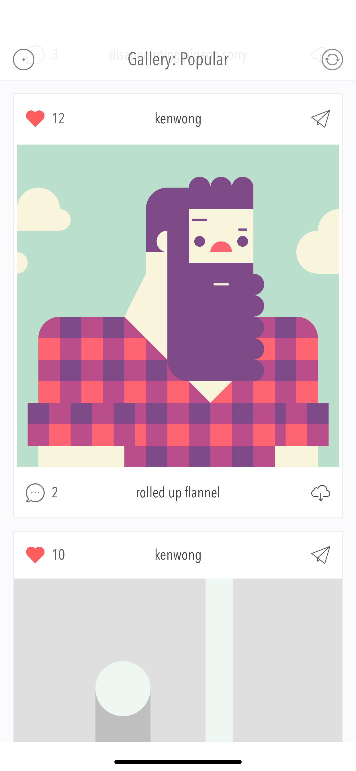 New Pixels