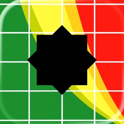 Hanglage - Skimo Computer