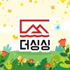 더싱싱-산지직송 제철 농수산물직거래 icon