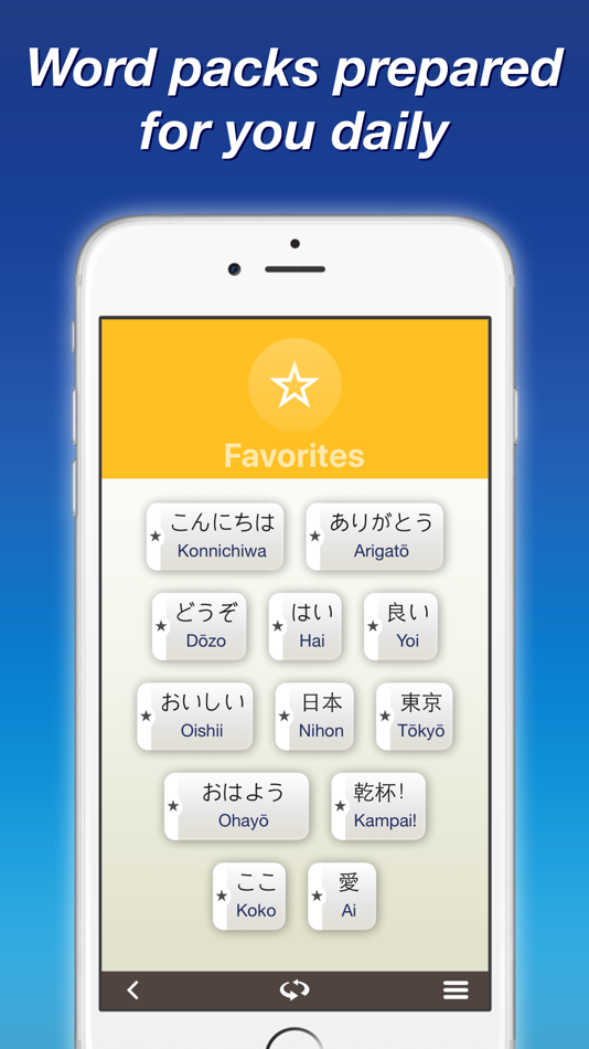 #4. Japanese by Nemo (iOS) 由: Nemo Apps LLC