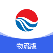 广运通物流版