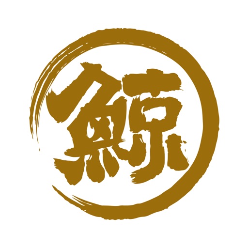 The Whale Tea Manhasset