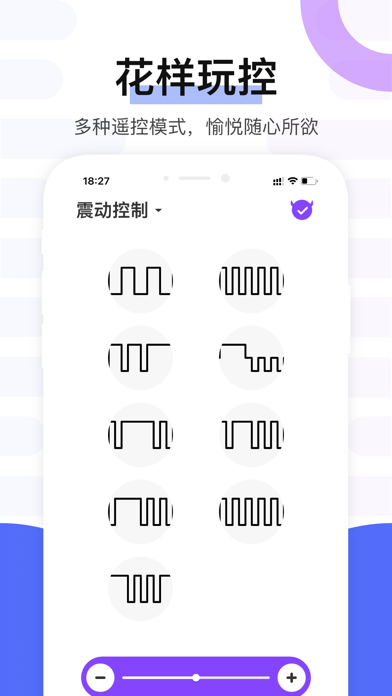 魅动