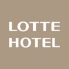 LOTTE HOTEL icon