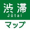 トラフィック情報 道路渋滞・鉄道運行・空港運行情報など、交通情報をまとめた無料アプリ。【首都高、阪神高速、名古屋高速など】