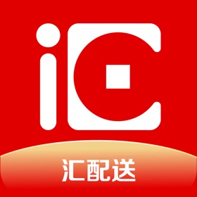 螢幕擷取畫面 (3) 汇配送