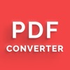 PDFコンバーターとファイルコンバーター