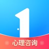 壹点灵-专业心理咨询服务平台Mental Health icon