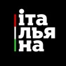 Get Итальяна • Пиццерия for iOS, iPhone, iPad Aso Report