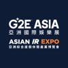G2E Asia + Asian IR Expo - iPhoneアプリ