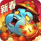 向僵尸开炮-尸潮来袭