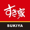 KASUYA かすうどん加寿屋（かすや）公式スマホアプリ