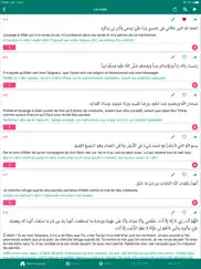 invocations quotidiennes iPad Captures Décran 2