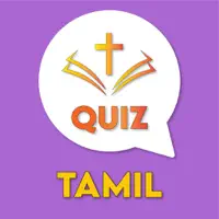 Tamil Bible Quiz Game