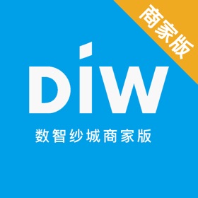 螢幕擷取畫面 (3) 数智纱城商家版