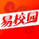 易校园-校园服务,助力成长