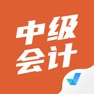 Get 中级会计考试聚题库 for iOS, iPhone, iPad Aso Report