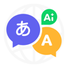 Daily Translate: AI Text Voice - Xian Dayanshan Electronic Tech Limited