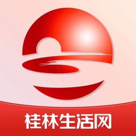 スクリーンショット (3) 桂林生活网—桂林城市综合互联网服务平台