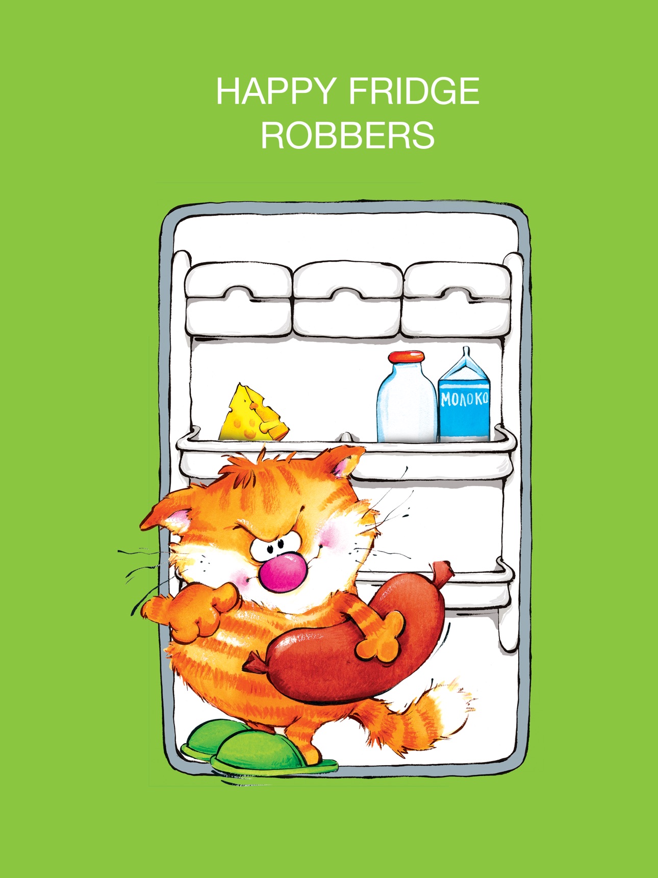 Screenshot 4 of Happy Fridge: Animated