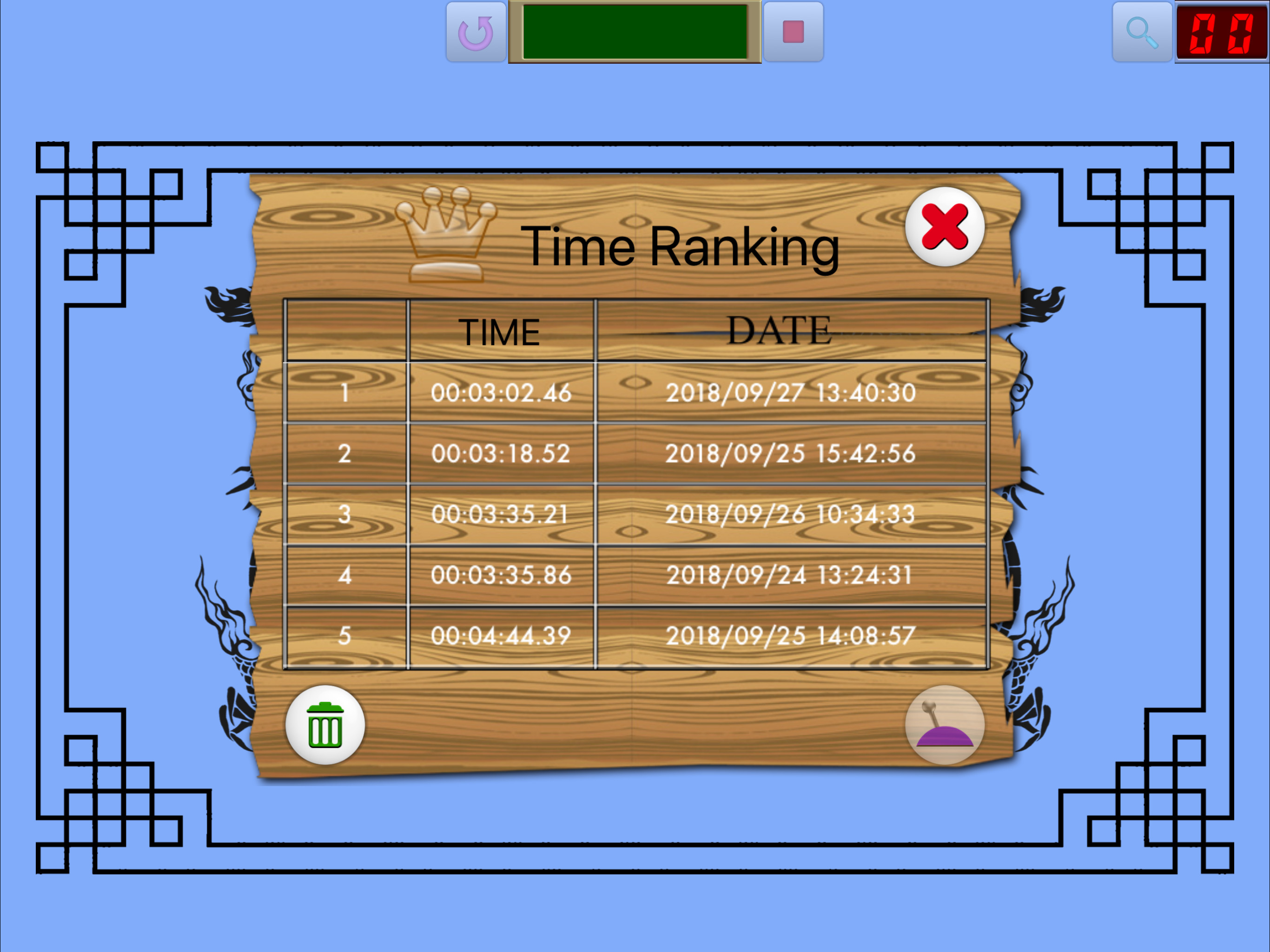 Sichuan Mahjong Ext