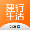 建行生活 - 中国建设银行