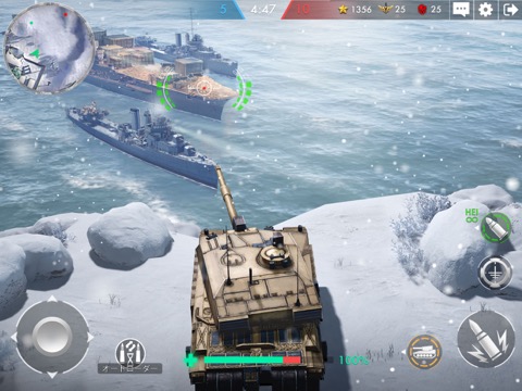 Tank Warfare: PvP Battle Gameのおすすめ画像1