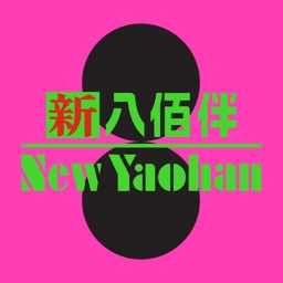 New Yaohan