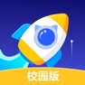 Get 小火箭校园版 for iOS, iPhone, iPad Aso Report