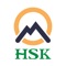 Welcome to HSK Mock