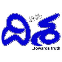 Disha Daily