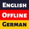 Looking to improve your German or English vocabulary