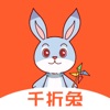 千折兔 icon
