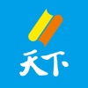 天下網路書店APP