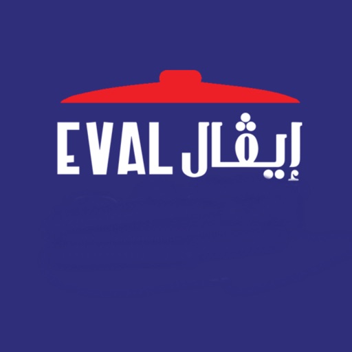 Eval Eltorkey - ايفال التركي