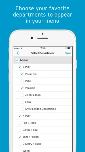 CDJapan App screenshot 3
