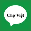 Chợ Việt ATZ problems & troubleshooting and solutions
