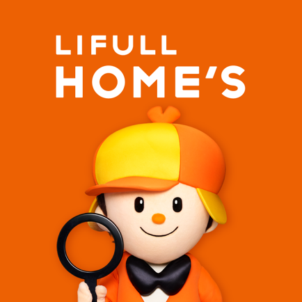 賃貸物件検索 ホームズ 部屋探し・お家探し・不動産・引越し