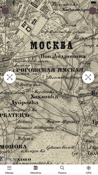 Screenshot #2 pour Кладоискатель — Серый копатель