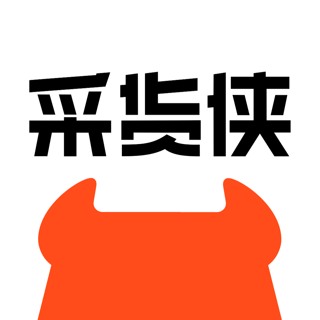 Get 采货侠-二手手机商家交易平台 for iOS, iPhone, iPad Aso Report