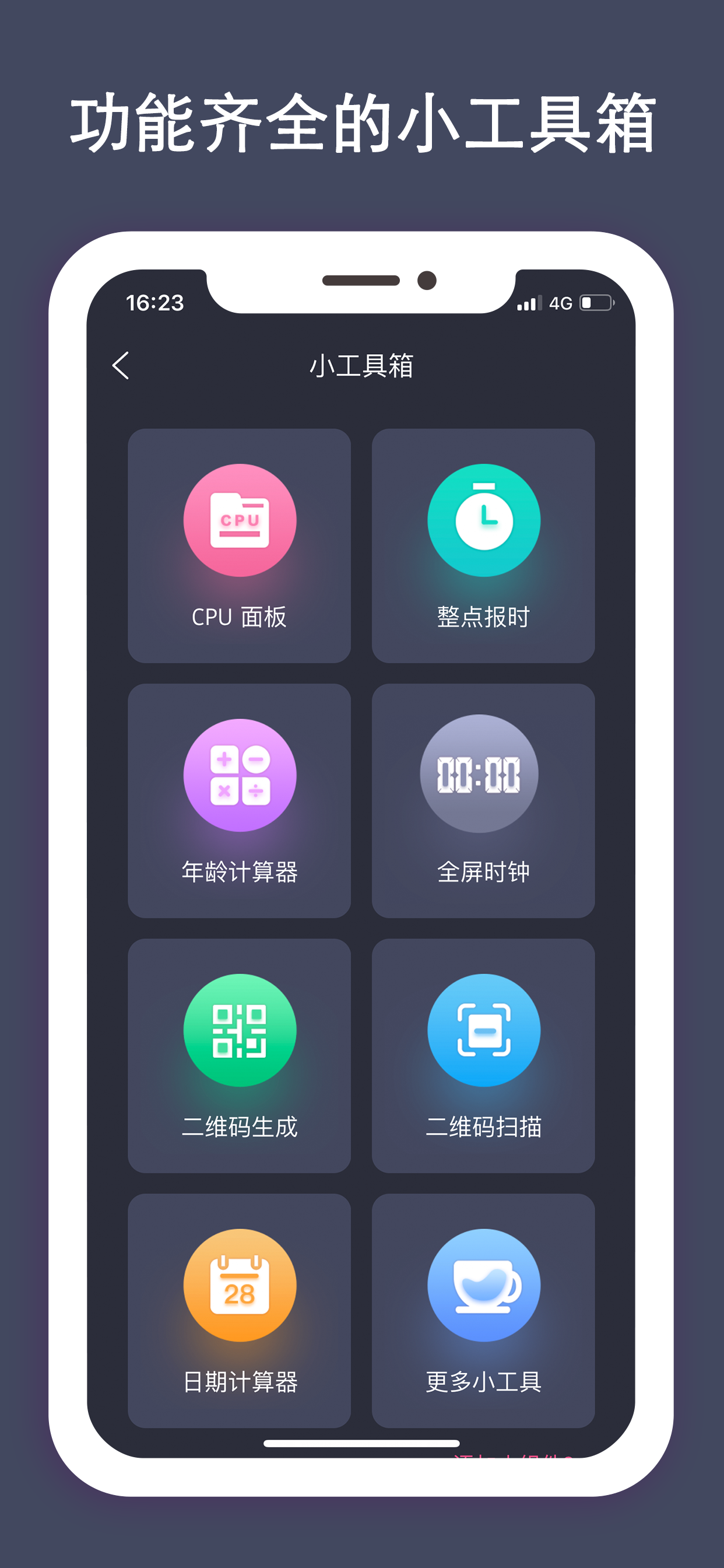Countdown! Reminders and Timer screenshot 10