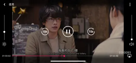 Now E - 電影劇集體育