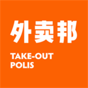 外卖邦
