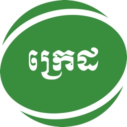 CredCustomer