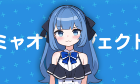 Miao Project 應用圖示，Apple TV App Store 付费榜 第 17 名