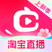 点淘-淘宝直播官方APP